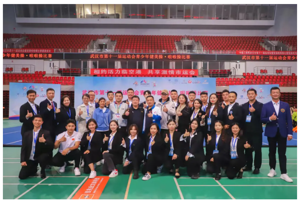 微信图片_20211202123512.png