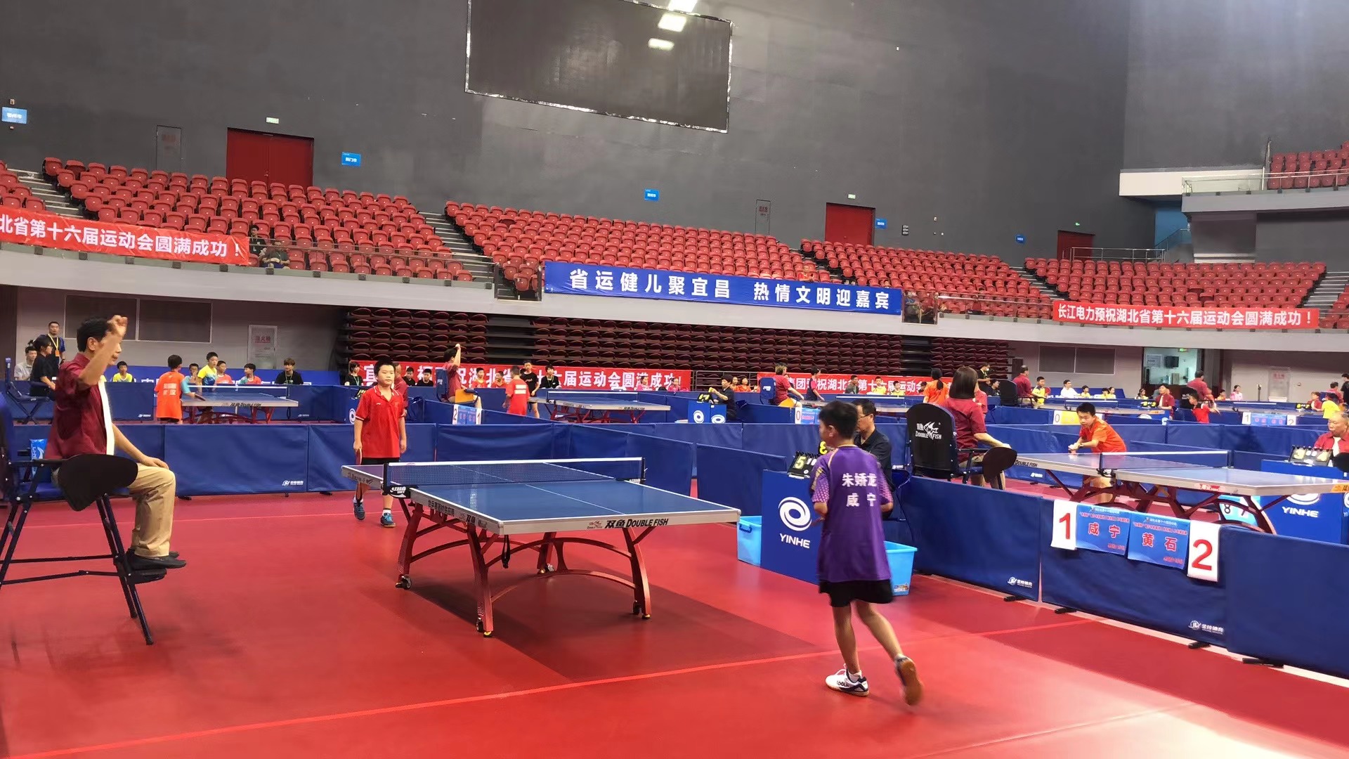 微信图片_20220826152612.jpg