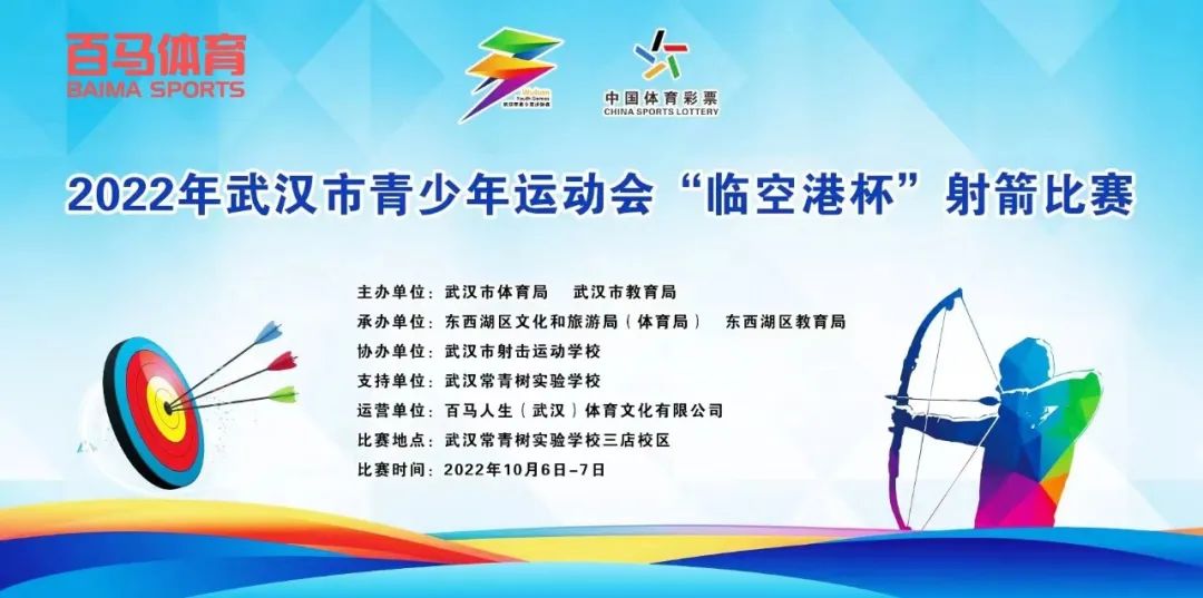 微信图片_20221008153837.jpg