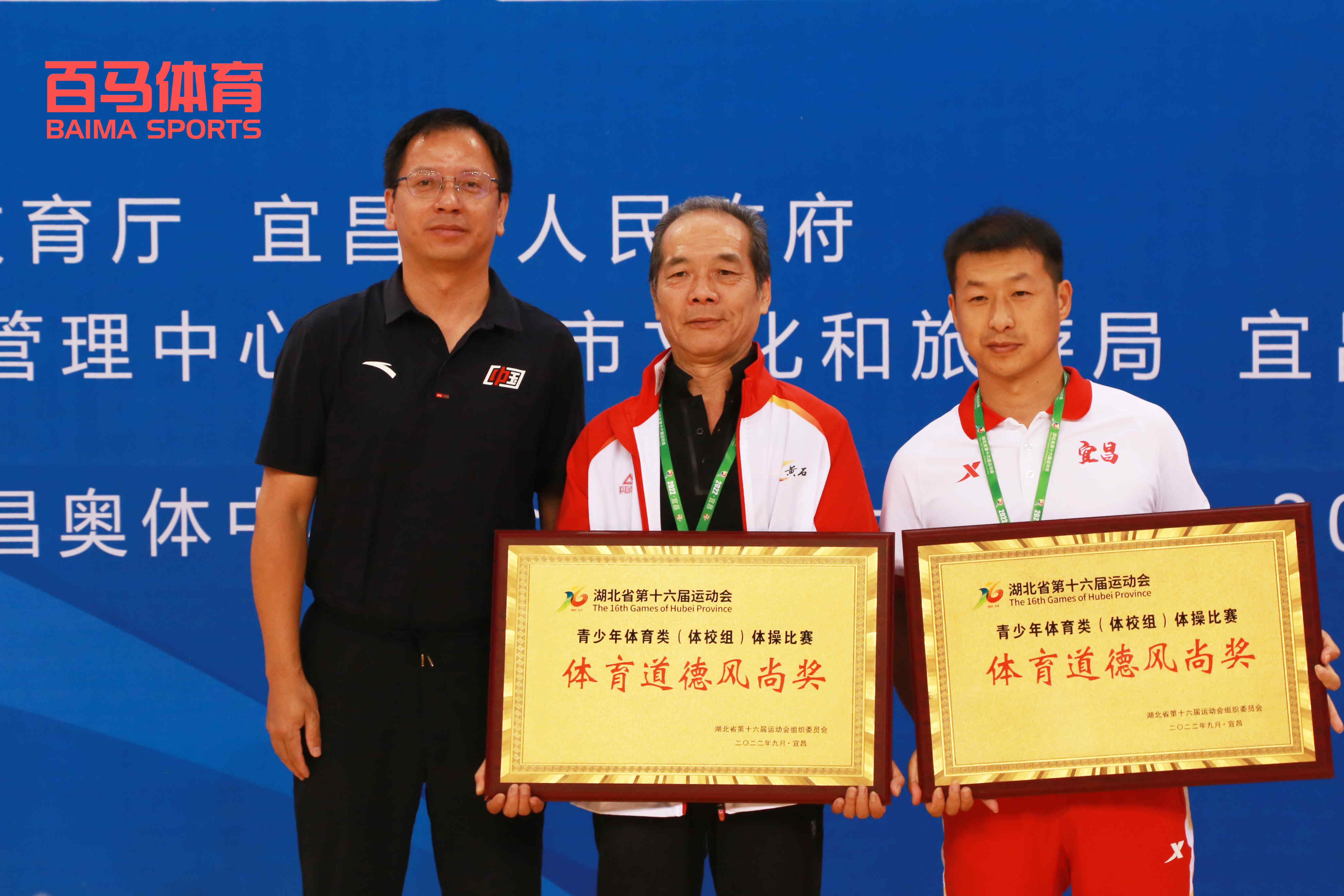 微信图片_2022092917571815.jpg