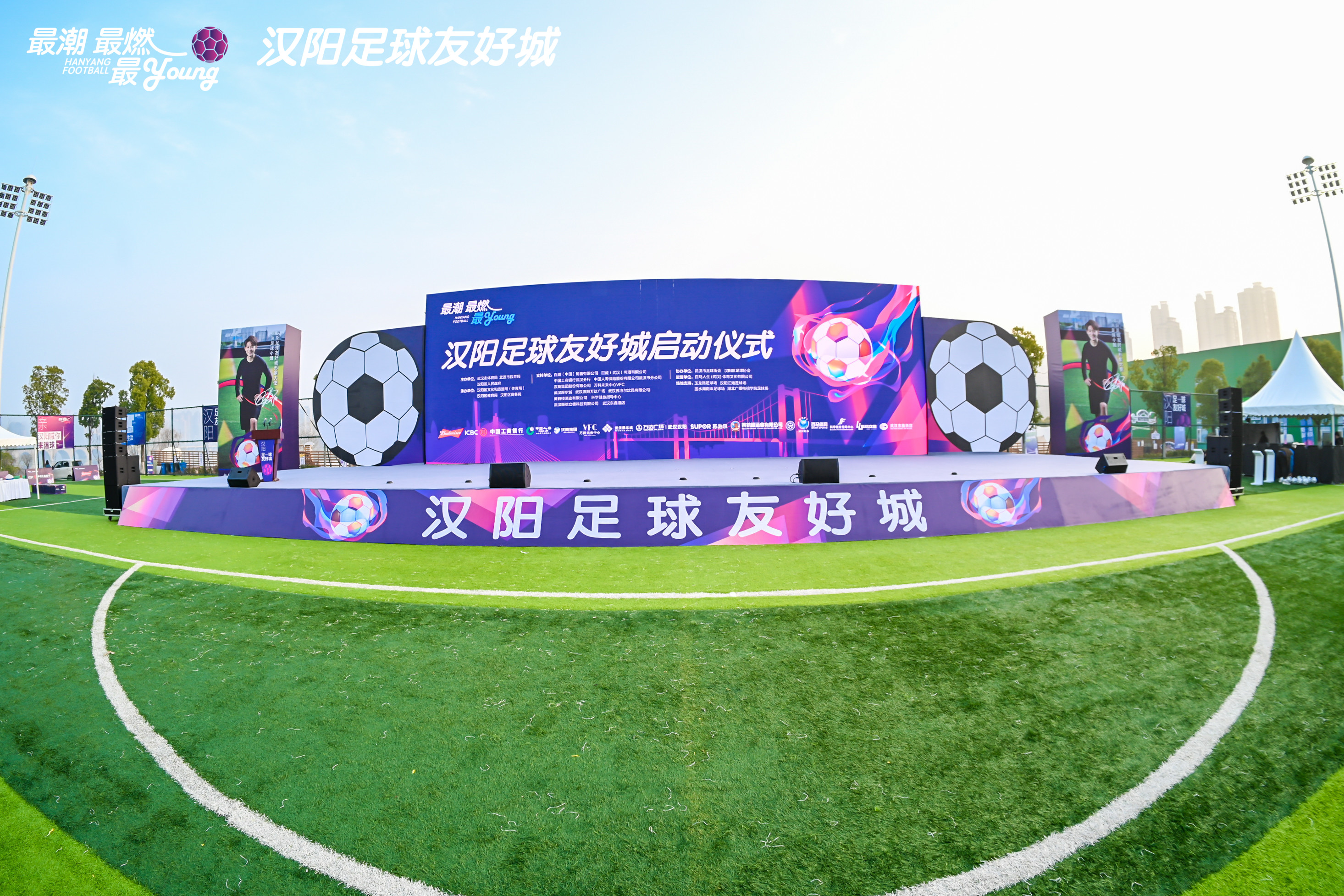 微信图片_20230226124112.jpg