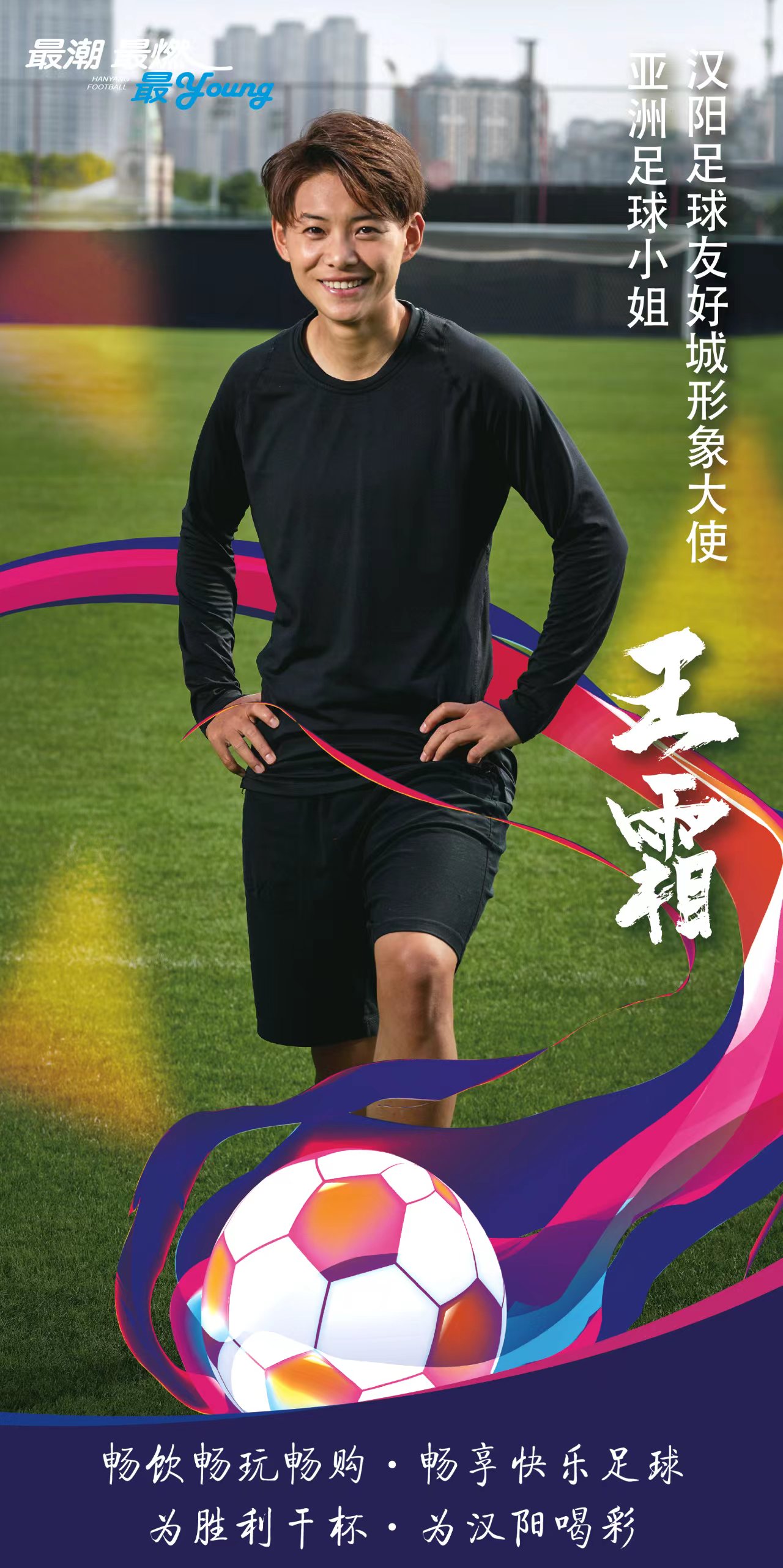 微信图片_20230226131000.jpg