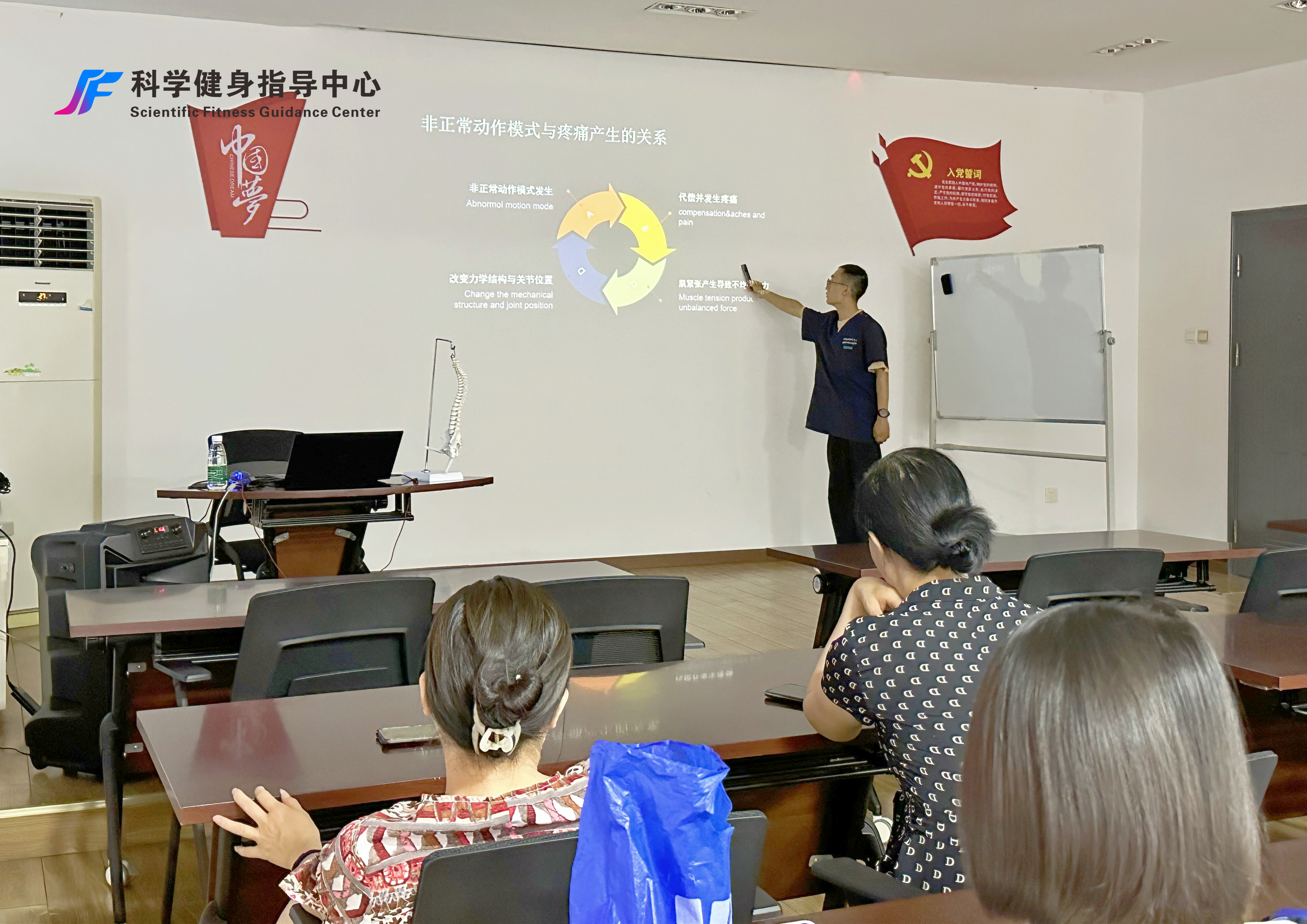 微信图片_20230809152734.jpg