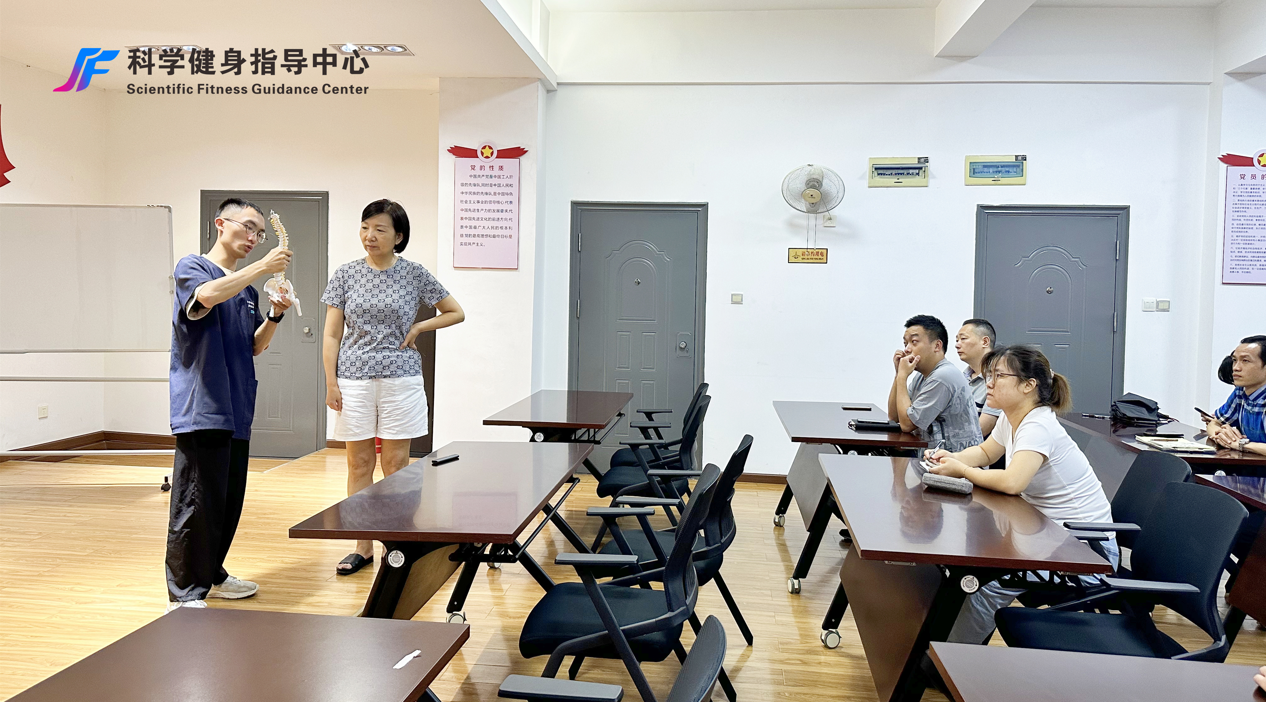 微信图片_20230809152413.jpg